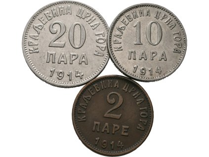 1151 a