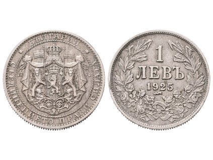 1155 g