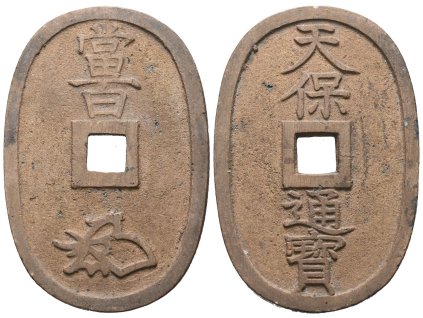 1119 g