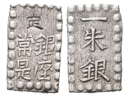 68743 2 68743 2 68743 2 68743 2 1122 g