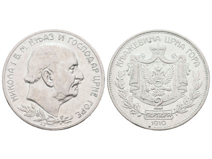 69535 69535 69535 69535 1325 g