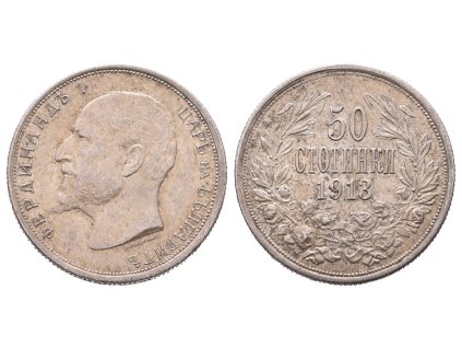 1328 g