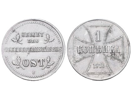 70684 70684 70684 4493 g