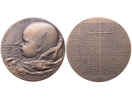 71881 71881 71881 4990 g