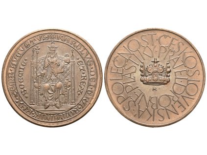 72655 72655 72655 5197 g