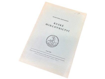 74476 74476 ruske mincovnictvi