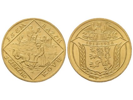 75634 75634 75634 ctyrdukatova medaile 1928 10 let ceskoslovenske republiky