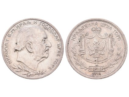 77584 77584 fj0135 g