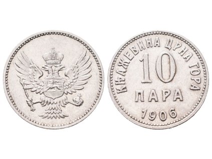 77596 77596 fj0141 g