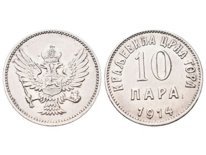 77599 77599 fj0142 g