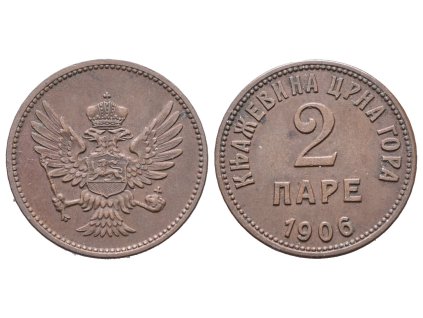 77602 77602 fj0143 g