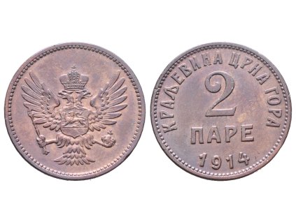 77605 77605 fj0144 g