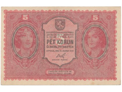 78145 5 koruna 1919 hej 8