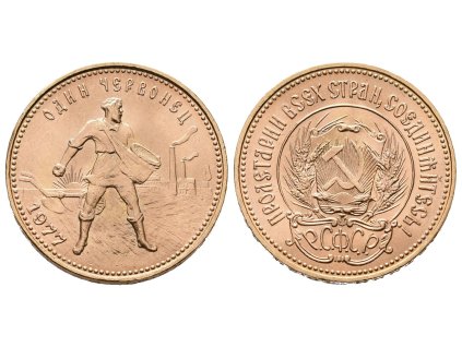 Rusko - SSSR, Červoněc 1977