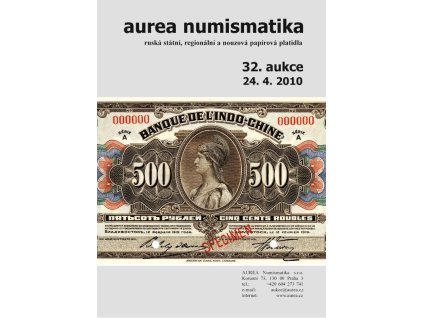 32. Aukce - ruská státní, regionální a nouzová papírová platidla