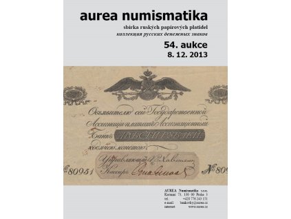 54. Aukce - sbírka ruských papírových platidel