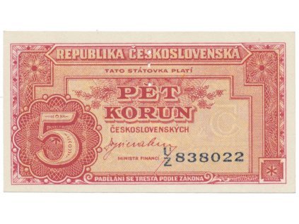 5 Koruna b.d. (1945), Hej.70a.S1