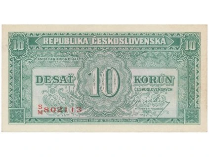 10 Koruna b.d. (1945), série SM, Hej.71a1