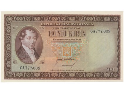 500 Koruna b.d. (1945), série CA, Hej.75a.S1