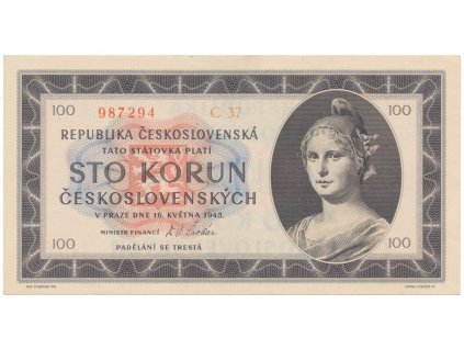 100 Koruna 1945, série C 37, Hej.77b