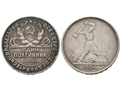 ru0041 g