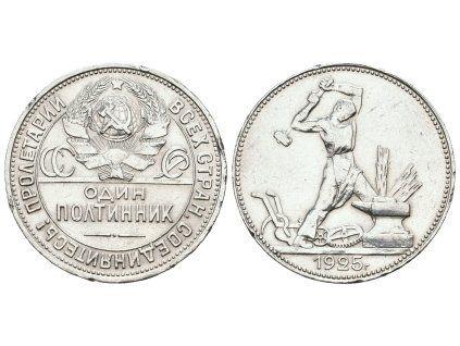 ru0048 g