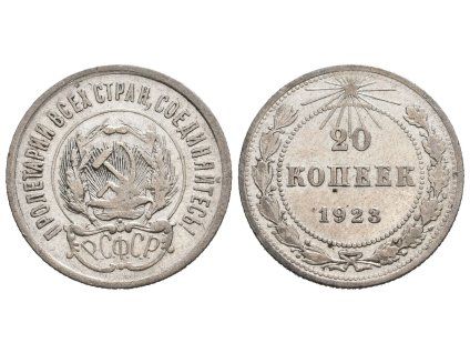 ru0053 g