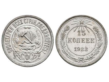 ru0055 g