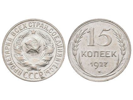 ru0014 g