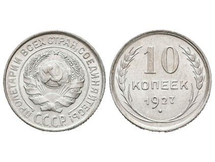 ru0023 g