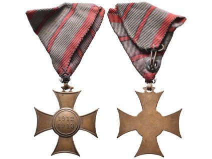 falrak057 g