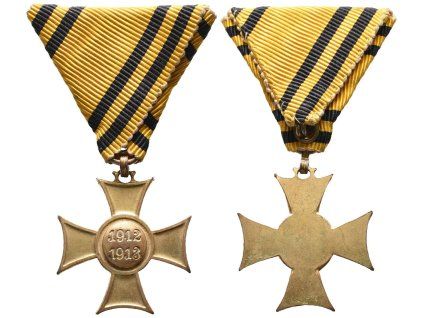 falrak058 g
