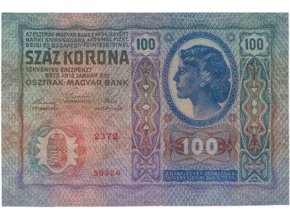 12261 1 12261 1 545a