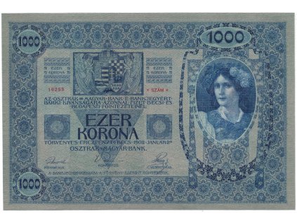 12267 1 12267 1 546a