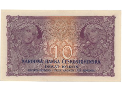 12423 1 12423 1 562a