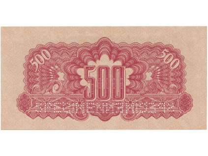 17241 1 17241 1 1350a