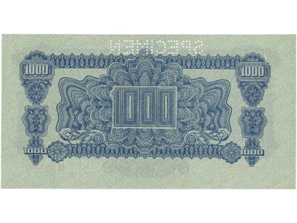 17244 1 17244 1 1353a