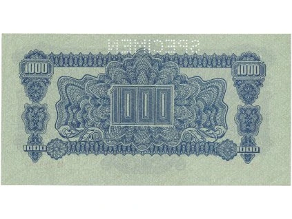 17244 1 17244 1 17244 1 1353a