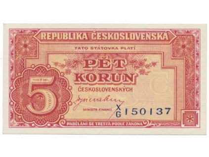 Československo, 5 Koruna b.d. (1945), neperforovaná, Hej.70a