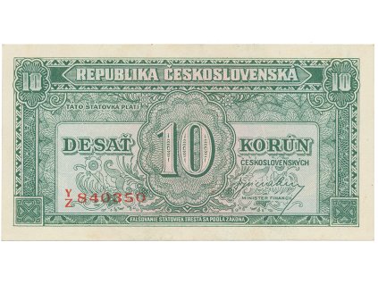17265 17265 17265 ceskoslovensko 10 koruna b d 1945 hej 71a1