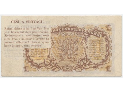 17598 1 17598 1 1032a