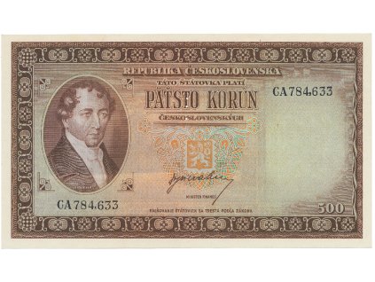 2016 2016 2016 ceskoslovensko 500 koruna b d 1945 perforace 3 md svisle hej 75a s1