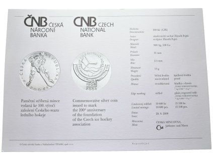 cer049 g