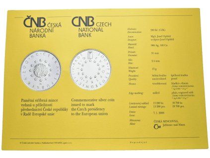 cer050 g