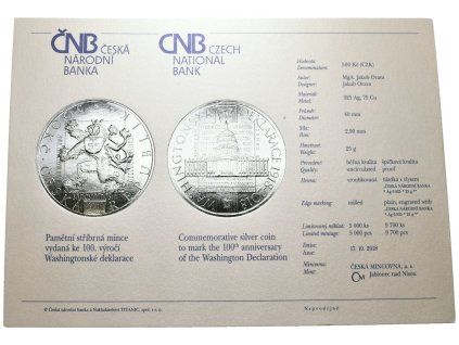 200kč0014a g