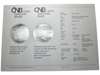 200kč0015a g