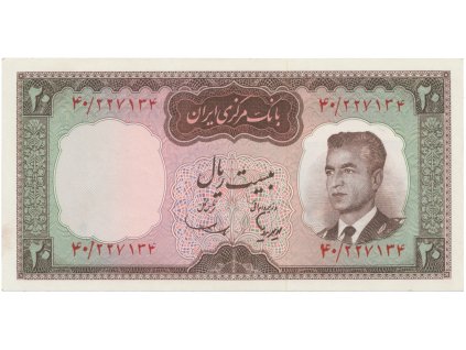 29607 iran 20 rials 1965 p 78b