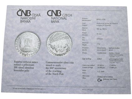 cerBK058 g