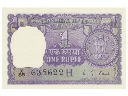 31434 31434 31434 indie 1 rupee 1974 1980 p 77n z