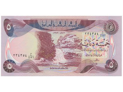 31638 31638 31638 irak 5 dinars 1982 p 70